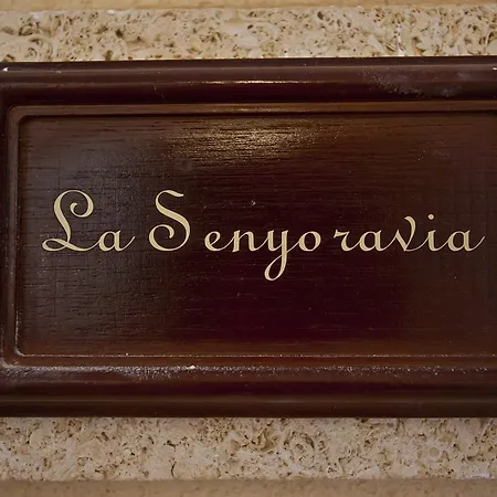 Ca S'hereu Son Servera (Mallorca)